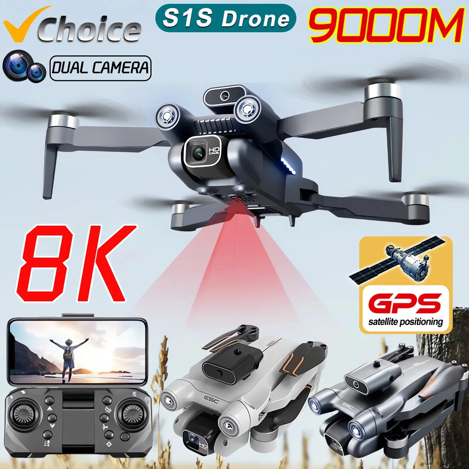 โดรนติด GPS 5G S1S ใหม่กล้องโด - Drone Camera 4K บทวิจารณ์และราคา