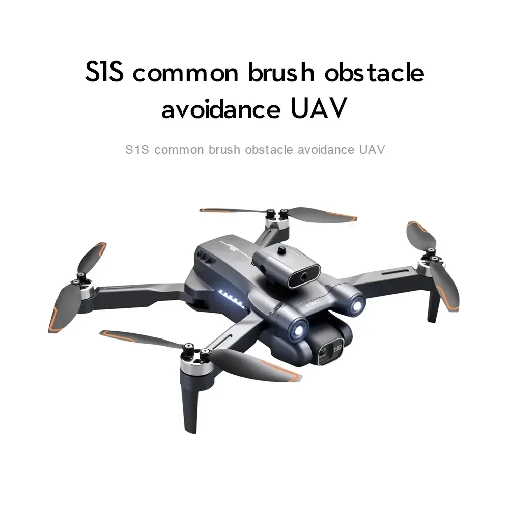 โดรนติด GPS 5G S1S ใหม่กล้องโด - Drone Camera 4K บทวิจารณ์และราคา