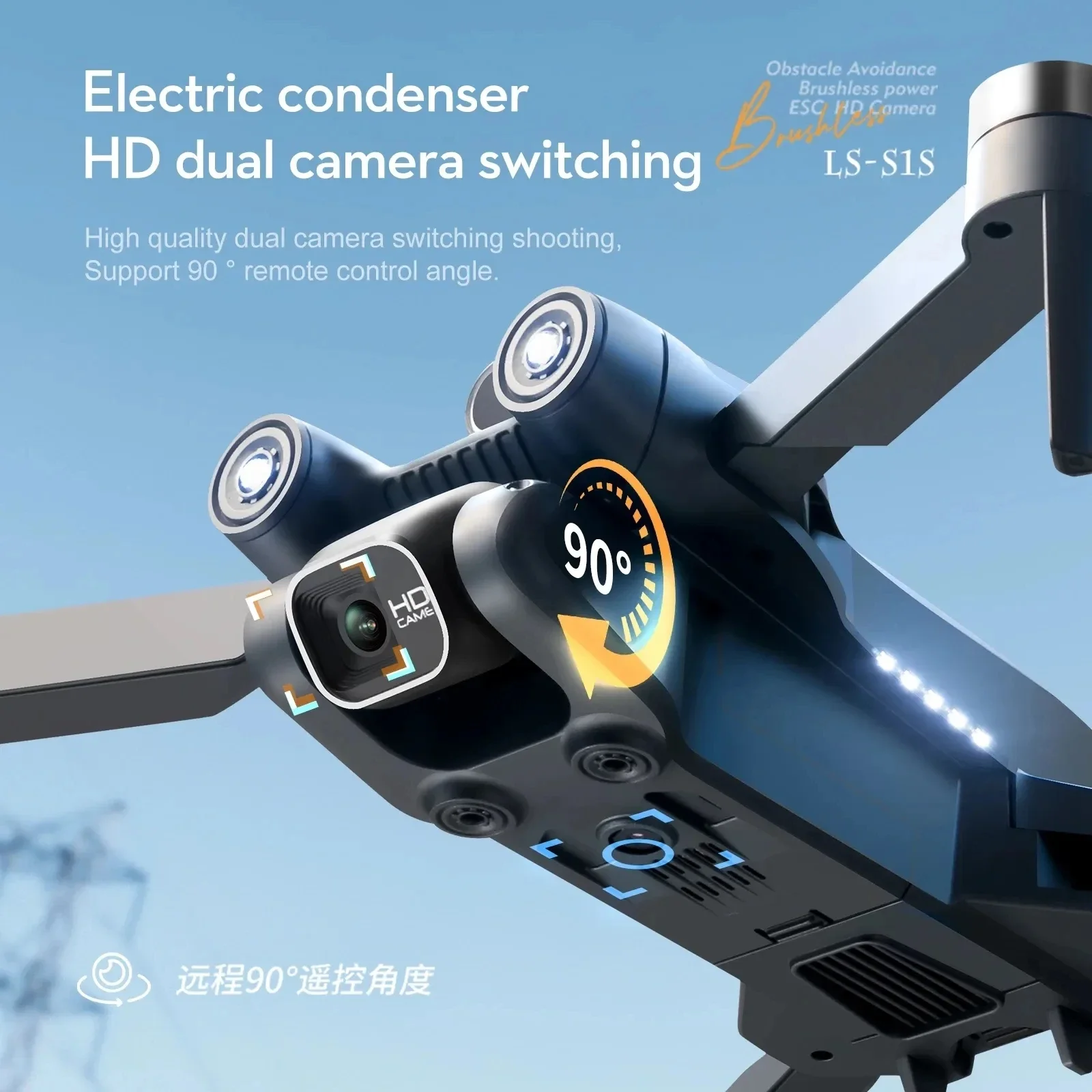 โดรนติด GPS 5G S1S ใหม่กล้องโด - Drone Camera 4K บทวิจารณ์และราคา