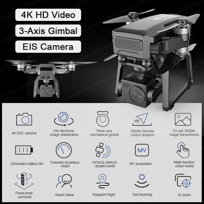 SJRC F7 4K PROกล้องDrone GPS H - Drone Camera 4K บทวิจารณ์และราคา