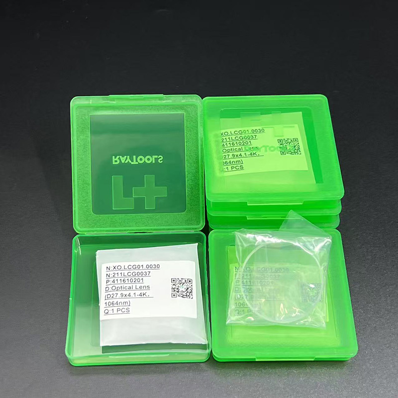 10 ชิ้น เลนส์ป้องกันเลเซอร์ Ra - Holy Stone Drone Hs720 บทวิจารณ์และราคา